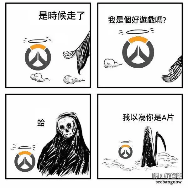 简单图床 - easyimage