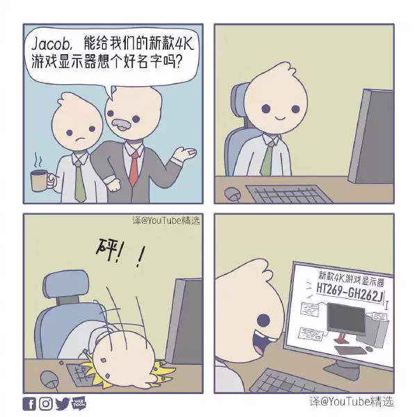 简单图床 - easyimage