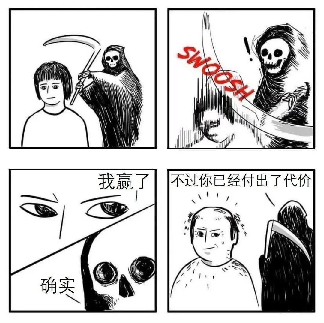 简单图床 - easyimage